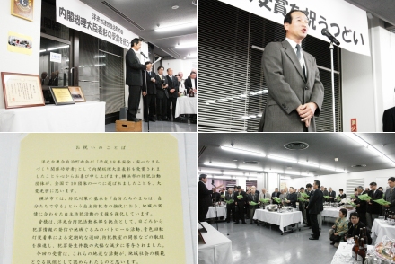 �����\���̎�܂��j���ǂ��̎ʐ^